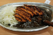 ゴーゴーカレーという金沢カレーｗｗｗｗｗ