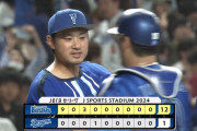 ベイスターズ 12－1 ドラゴンズ　打線爆発大量得点！石田7回1失点で今季初登板初勝利！