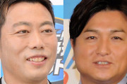 上原浩治「山田と牧では守備範囲に差はない