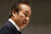 海外「東京五輪賄賂事件。国民の信頼を裏切った五輪委員会と企業達」