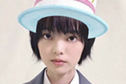 元欅坂46平手友梨奈さんがサカナくんに似てきたと話題に