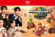 スイッチ2『マリオカート ワールド』の宣伝を、男性アイドルグループ「Snow Man」が担当！！