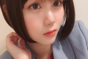 【乃木坂46】可愛すぎる…。伊藤理々杏がついにボブヘアーに！！！！！