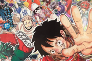 【悲報】ジャンプさん、ヒロアカ最終話の表紙にルフィがデクを押しのける構図を描いてしまい海外で荒れる……