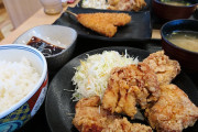 吉野家の唐揚げ定食ｗｗｗｗ