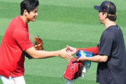 【ほのぼの】大谷翔平さん、試合前にマエケンと通訳を混じえて談笑