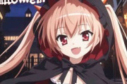 【緋弾のアリア】ハロウィンがもうすぐね…
