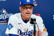 ロバーツ監督「大谷も人間だったね」