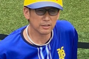 今日の横浜スタジアム　選手も監督もコーチもスタッフ陣も、更にテスト中のスコアボードもピカチュウ仕様にｗｗｗｗ