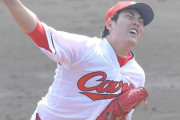 カープ九里4回無失点！遠藤4回1失点！中村奨成キャノン2発！韮沢は打率.389と打撃絶好調【広島2-1中日/練習試合】