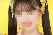 【画像】アイドルさん、垢抜けてガチで更に可愛くなるｗｗｗｗ