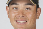 日本ハム、育成3年目の海老原に戦力外通告