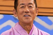 笑点を卒業した林家三平さんについて、円楽さんがぶっちゃける！ 「芸について散々指摘したのに、言うことを聞かなかった」