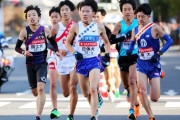 箱根駅伝でしか聞かないワードｗｗｗｗｗｗｗｗｗ