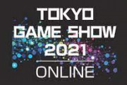 任天堂、「TGS ONLINE 2021」への参加をわざわざ否定
