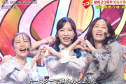 【キャプチャー】AKB48、OGが復帰ライブ！！　新曲「Oh_my_pumpkin! 」を披露【音楽の日2025】