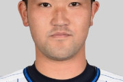 元DeNA北方悠誠が現役引退を発表「波乱万丈ありましたが、僕なりの野球人生だったと誇らしく思います」