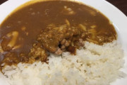 三大納豆に意外と合うもの カレー、パスタ、