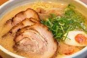 有能なラーメン屋の三大必須条件「水がうまい」「ティッシュ常備」