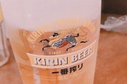 今日は(今日も)飲むしかないという方