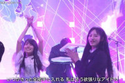 【乃木坂46】かっきーの笑顔は世界を救う