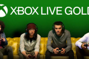 【実質値上げ】Xbox Live GoldからGame Pass Ultimateの変換率が改悪！ただし新規ユーザー向けの初月100円キャンペーンは復活