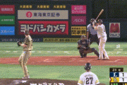 【ソフトバンク対西武13回戦】ソフトバンク、プロ初スタメンの黒瀬がプロ初打点となる勝ち越し犠牲フライ！！！！！