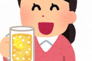 ハイボールの概念を知らない店員が作った「ハイボール」がコチラｗｗｗｗｗｗｗ