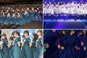 過去最大規模の予感･･･モデルプレス「欅坂46の好きな曲は？」読者アンケートを開催。ベストアルバム発売記念企画