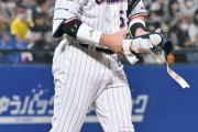 【悲報】村上宗隆（24）、開幕6試合28打席ホームラン0本の自己ワースト記録