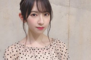 【日向坂46】ミクティー、あんなに細いのに…