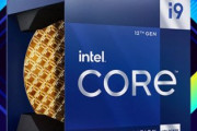 【PC】インテルが第13世代Coreシリーズ発表！最大41％性能向上