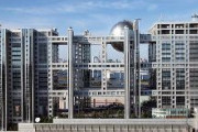【嫌なら見るな】金欠絶体絶命フジテレビ、キャスターやコメンテーター、フリーのアナウンサー切りか