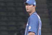 日ハム石川直也の復活、地味にデカ過ぎる