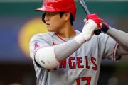 大谷翔平が逆方向に11試合ぶりの第4号ホームラン！←「くら寿司で買いたくなった！」（海外の反応）
