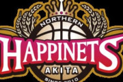 Bリーグ快挙！営業収入552億円突破、入場料収入が44.8％、スポンサー収入が26.7％増加