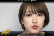 【乃木坂46】まさかのキス顔も！！！樋口日奈の『キメ顔三連発』色っぽすぎてヤバいwwwwww