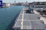 海自護衛艦「いずも」をドローンで撮影したと中国のSNSに投稿された動画、本物の可能性　防衛省