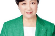 【悲報】東京都庁職員、小池再任したのになぜか周囲に笑顔が全くないｗｗｗｗｗｗｗ