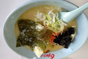とんこつラーメン食ってがんばろう九州！！！！！！！！！！