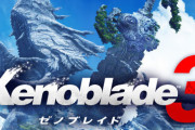 【速報】『ゼノブレイド3 ダイレクト』6月22日23時から放送決定！！