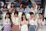 【画像】ビジュアルのつばきファクトリーのビジュアルｗｗｗｗｗ