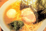 【画像】美味しそうな家系ラーメンって素敵だよなｗｗｗｗｗｗｗｗｗｗｗ