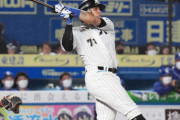【ロッテ】ロッテファン集合【3連勝】6/8