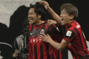 【J1第2節 札幌×広島】札幌は興梠の移籍後初ゴールで先制も勝ちきれず　ともに2試合連続のドローに