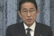 【世論調査】岸田内閣支持率28％、過去最低を更新　所得減税はぜんぜん評価されず