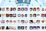 【APEX】いろいろ出るゼロイチCUP(5/29)も延期に…CRカップやにじさんじカスタム(6/4)も危ういなあ…