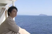 【動画あり】松本潤さん、元ジャニーズの手越祐也への本音をぶっちゃけてしまう