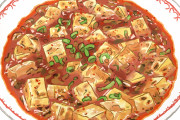 麻婆豆腐を美味しくするためのコツを教えてくれ