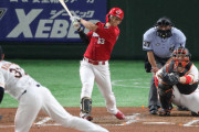 カープ西川龍馬、2試合連続3号ホームラン！巨人畠から先制弾！！
